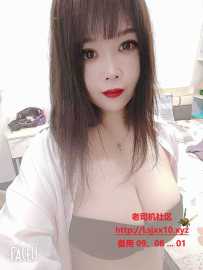    天河可舌吻大波欣欣