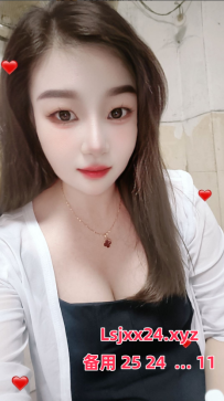 白云新市肤白大胸妹 - 荣荣 可双飞